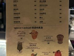 -seed by seed囍得咖啡酒馆(万象天地店)