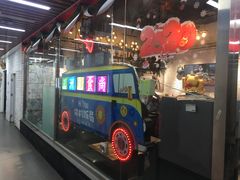 门面-Hi YOU你的饭局泰餐厅(雍和宫店)