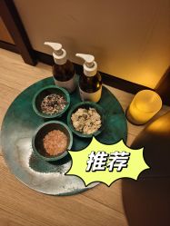 -文华东方水疗中心