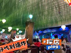 -熊猫自助餐厅.萌趣城堡(长隆熊猫酒店)