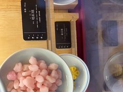 -阮大兴糕团(滨江宝龙店)