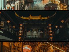 -山塘街