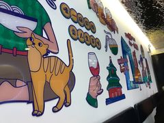 -壹粉屋新疆炒米粉(建外SOHO东区店)