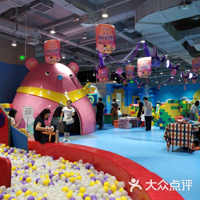 洛宝贝乐园图片-北京亲子乐园-大众点评网