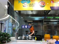 -鱼你在一起(南开天佑城店)