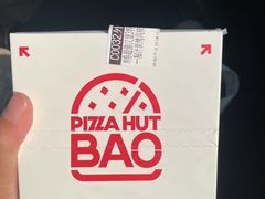 -必胜客(新辰里酒仙桥店)