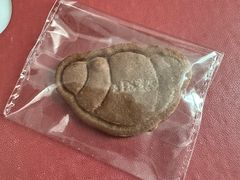 -VERIE BAKEHOUSE