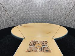 -疯狂的麦咭(长沙店)