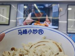 -清真馬峰小炒泡饃