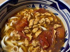 -老九圆山西面馆(CBD店)