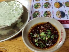 -人和水上飘(第一家店)