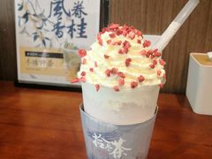 -拾叁茶(罗汉巷店)