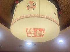 -北京全聚德(方庄店)