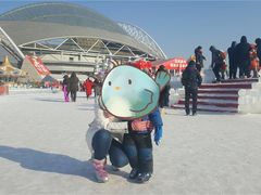-沈阳奥体冰雪嘉年华