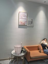 点击看大图 -丽复产后康复萧山旗舰中心
