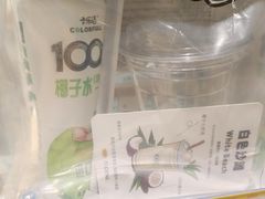 -KKV(南京新城市广场店)