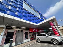 -天丰利生活MALL(和平里店)