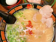 -一蘭拉面(铜锣湾店)
