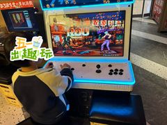 -二丁目食堂(铁西万象汇店)