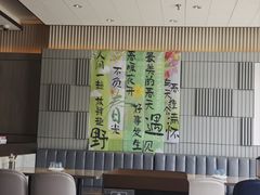 -必胜客(尹山湖歌林公园店)