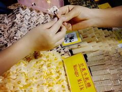 -六合夜市