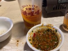 -小煵记·打边炉(西丽文光店)