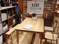 -MUJI无印良品(华贸店)