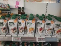 -孩子王童乐园(临沂吾悦广场店)