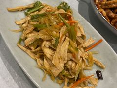 杭州笋尖-双井轩(双井店)