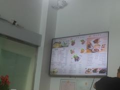 -朱洪元苏式面馆(绿宝广场店)