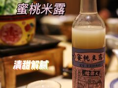 -南京大牌档(龙江新城市广场店)