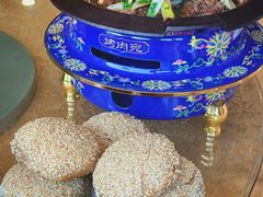 -烤肉宛饭庄(北新桥店)