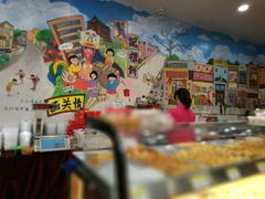 -赞记龙凤礼饼(广州市二宫向群宾馆店)