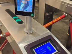 -湖泉半山温泉(湖泉生态园)