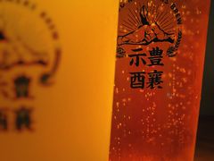 -HUBBA祜精酿(五羊邨店)
