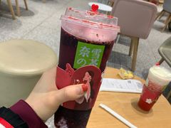 霸气冰激淋桑葚-奈雪的茶(湖滨银泰in77C区PRO店)