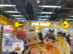 -泡泡玛特POPMART(上海环球港店)