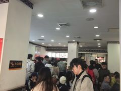 -津门张记包子铺(华昌道店)