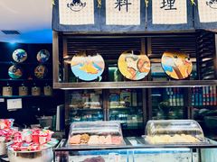 -洲际酒店·地平线全日餐厅HORIZON CAFÉ