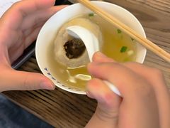 -永和鱼丸(南后街店)