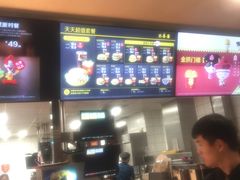 -麦当劳(未来城购物中心店)