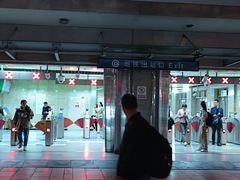 -北京站(地铁站)