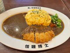 -伽喱博士 Dr.CURRY咖喱饭(太阳宫咖喱店)