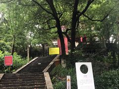 -常德桃花源景区