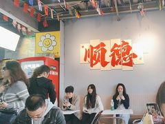 -澳門星爺葡撻店