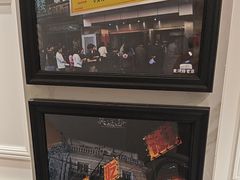 -小杨生煎(黄河路店)