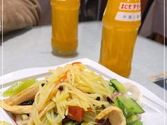 -大嘻咹biangbiang面(历史博物馆店)