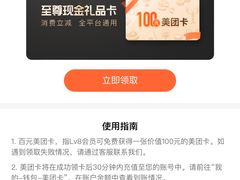 -中粮·祥云小镇