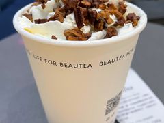 松林拿铁-BeauTea水仙(coco park店)