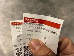 -好嫂子酱猪手•农家菜(学院南路店)
